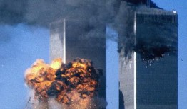 911最新事件爆料