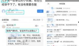 网红黑料网址,揭开网络舆论背后的真相