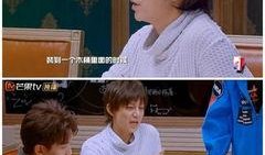 今日十大社会热点 明星大侦探第九季